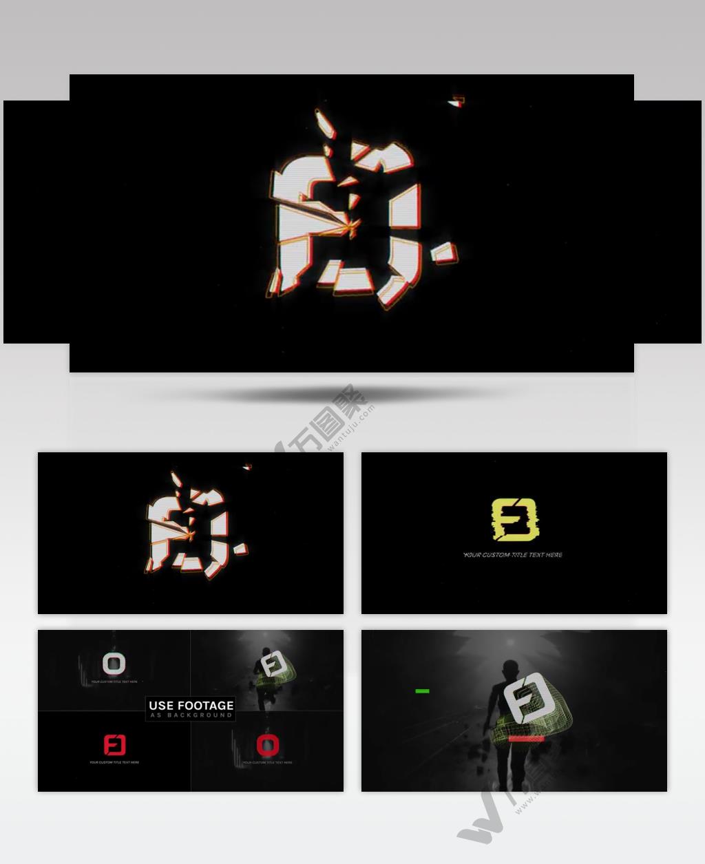 16253 动态故障效果标志