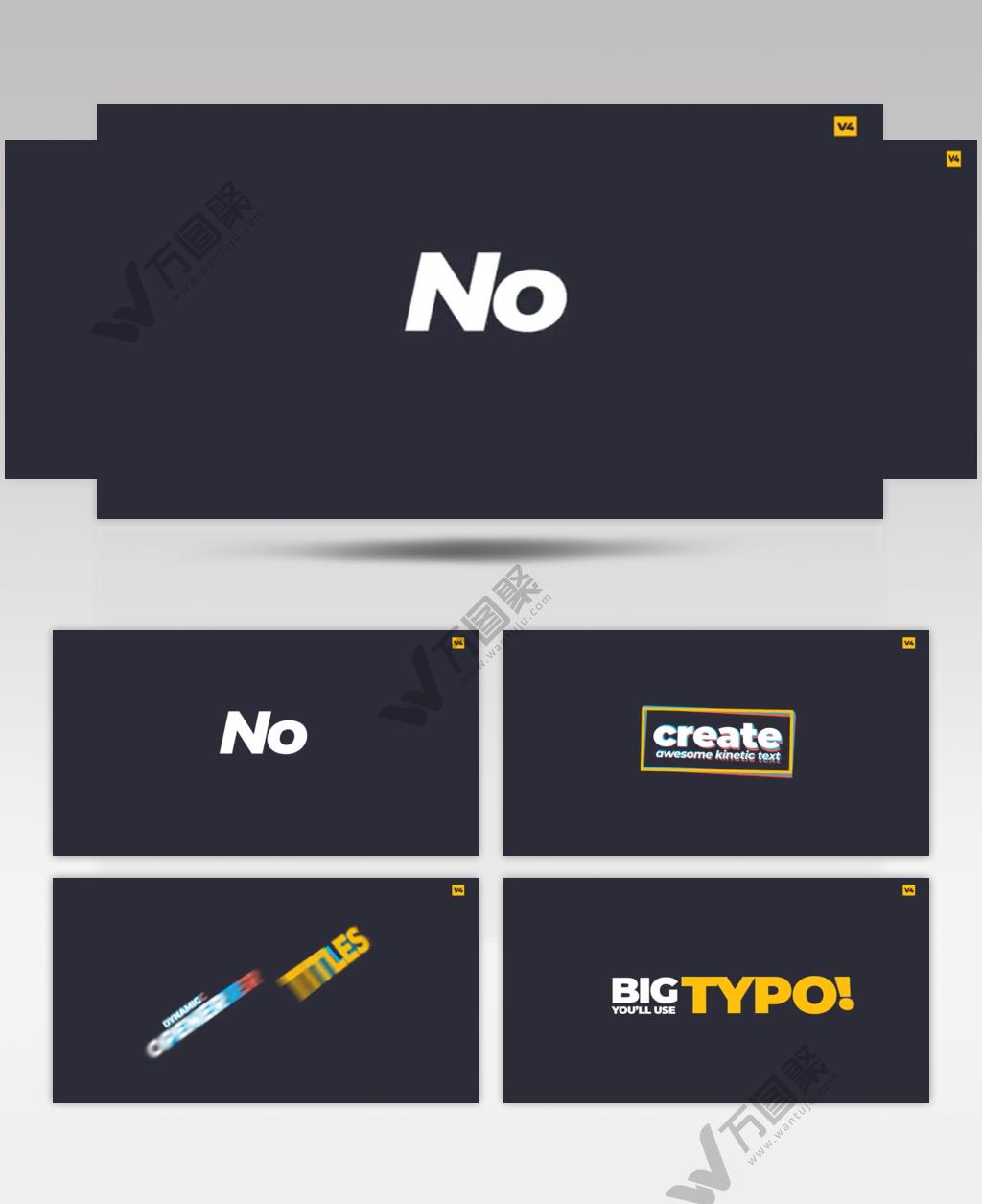 AE 16453 动力文字标题 ae素材源文件