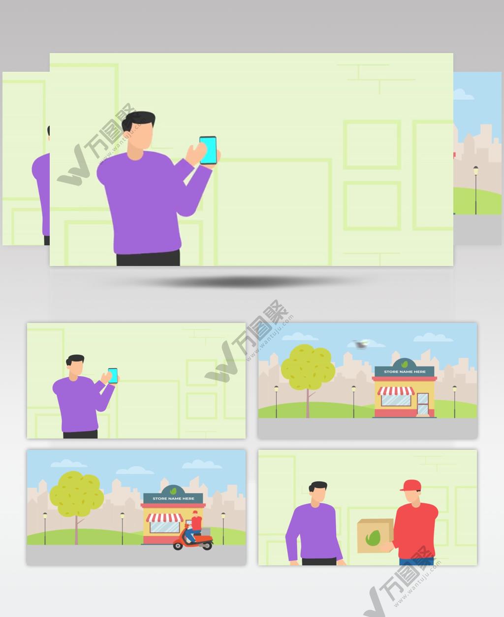 AE 16037 送餐动画 ae素材源文件