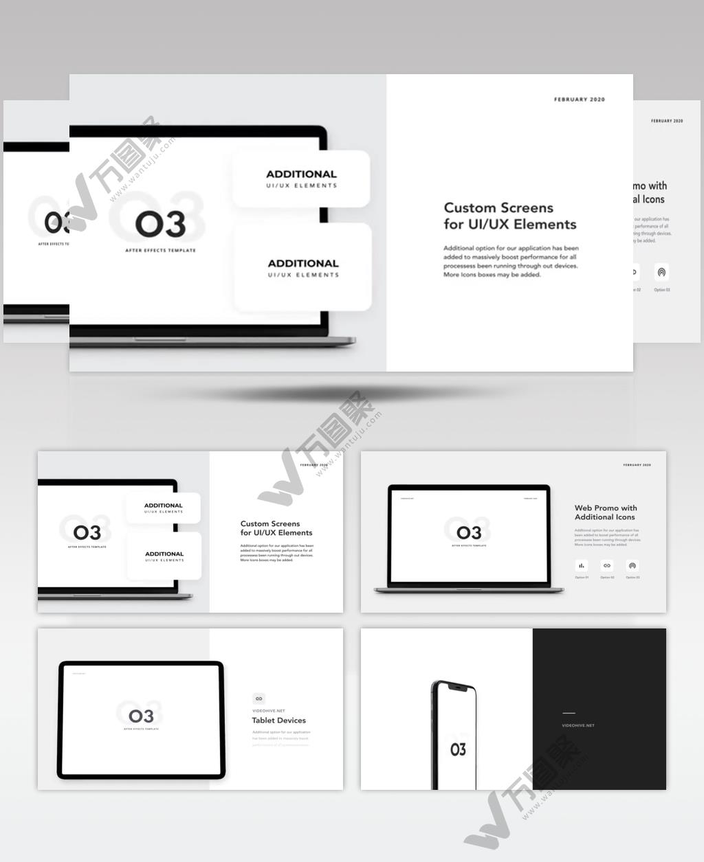 AE 15967 网站宣传 ae素材源文件