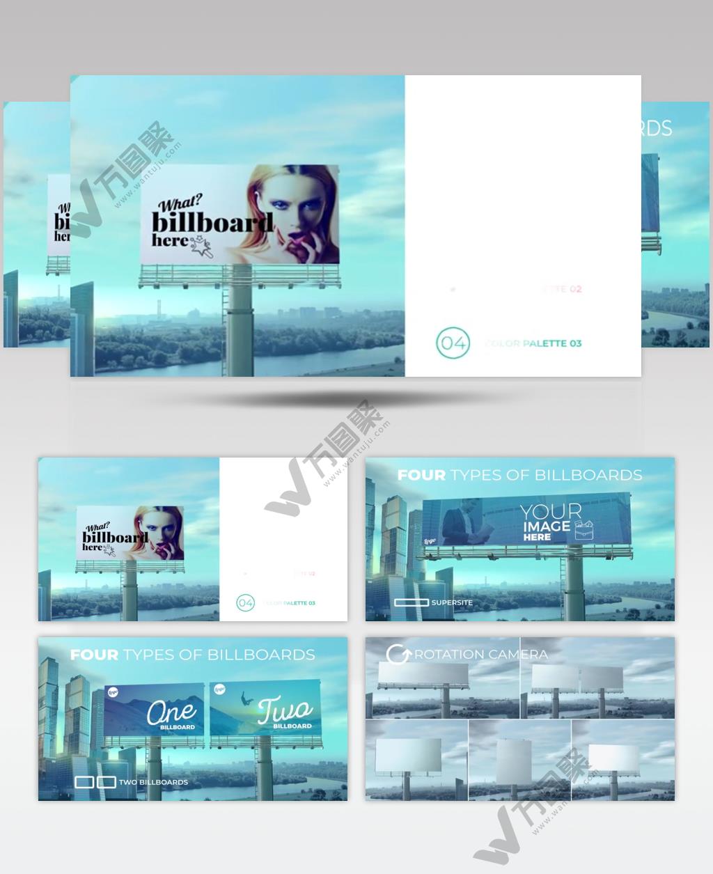 AE 17405 广告牌样板 ae素材源文件