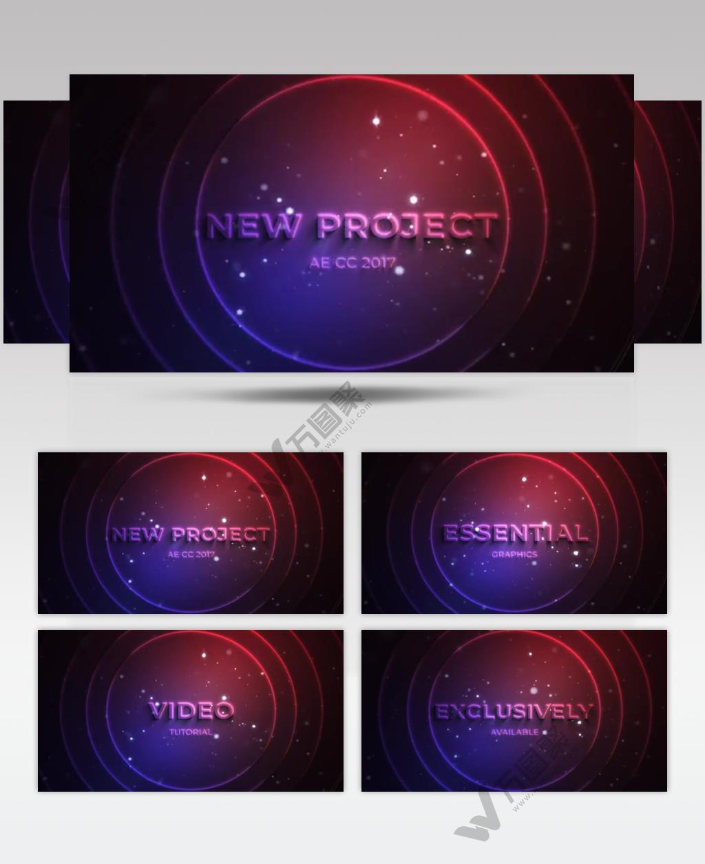 AE 17199 柔和灯光标题 ae素材源文件