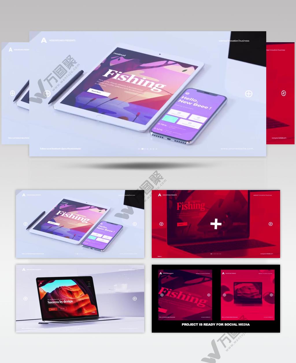 AE 16311 创新应用网站宣传 ae素材源文件