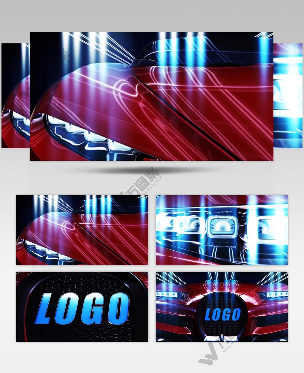 15448 豪华赛车标志展示