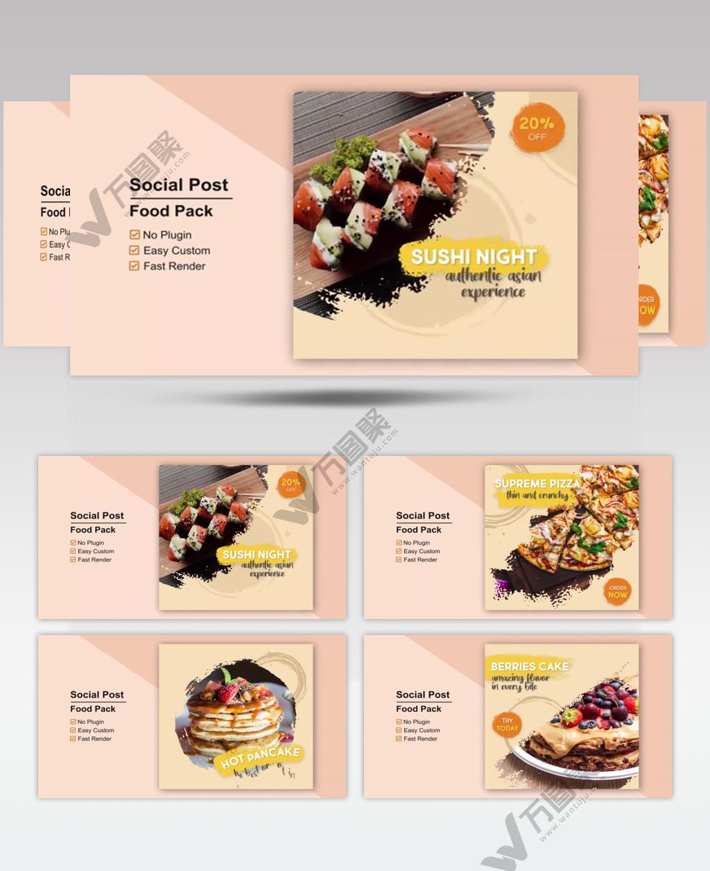 AE 16403 美食宣传 ae素材源文件