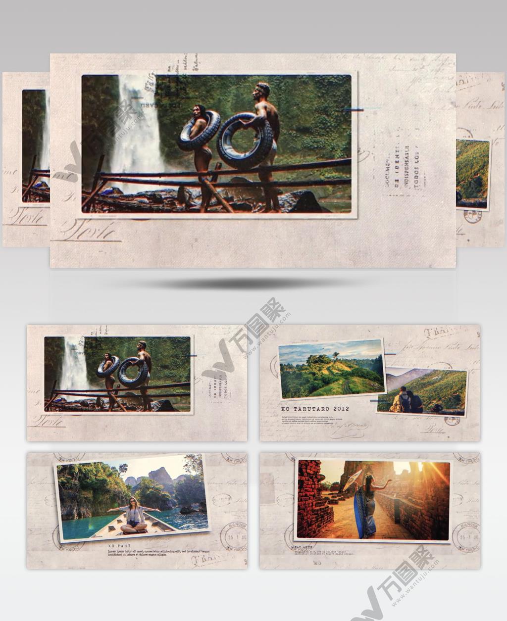 16709 旅行自然片头