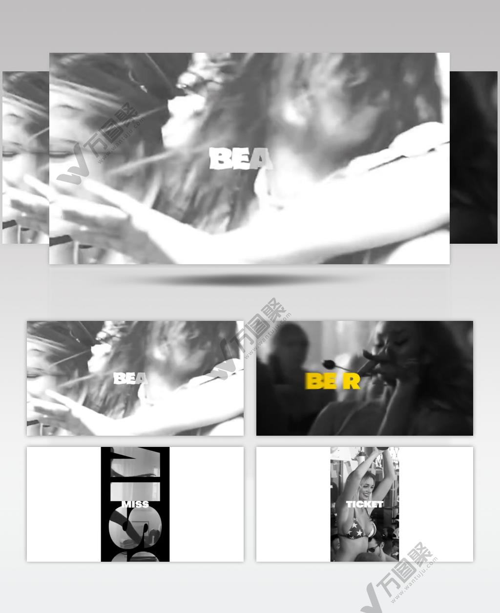 15397 动态派对活动片头