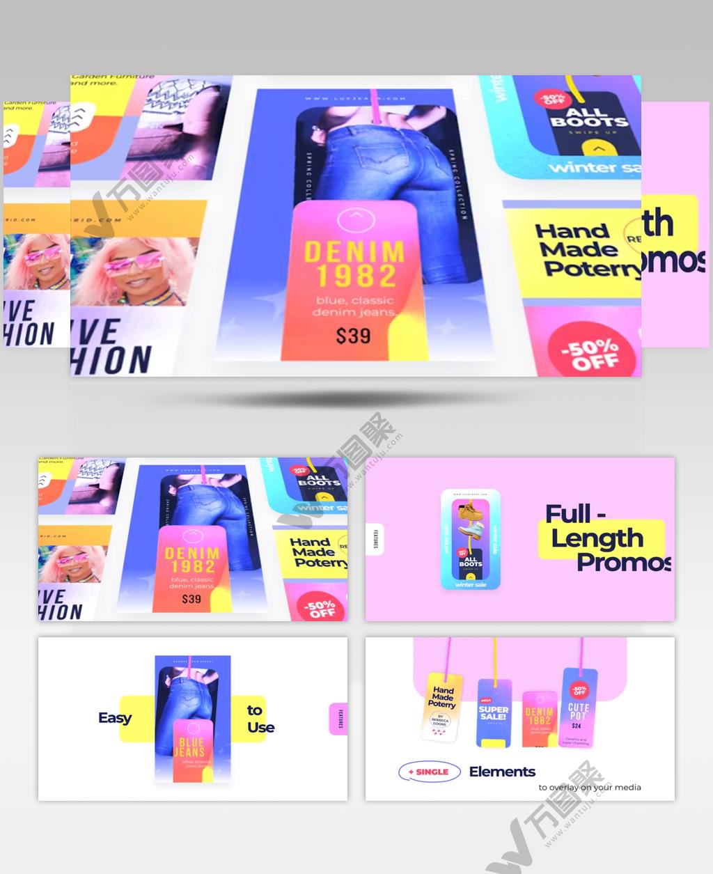 15410 手机端产品宣传包