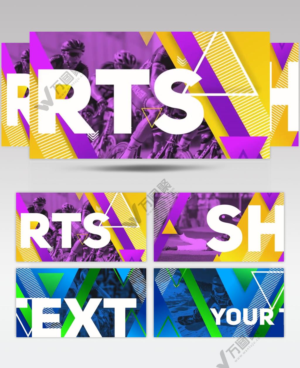 16623 动态运动片头