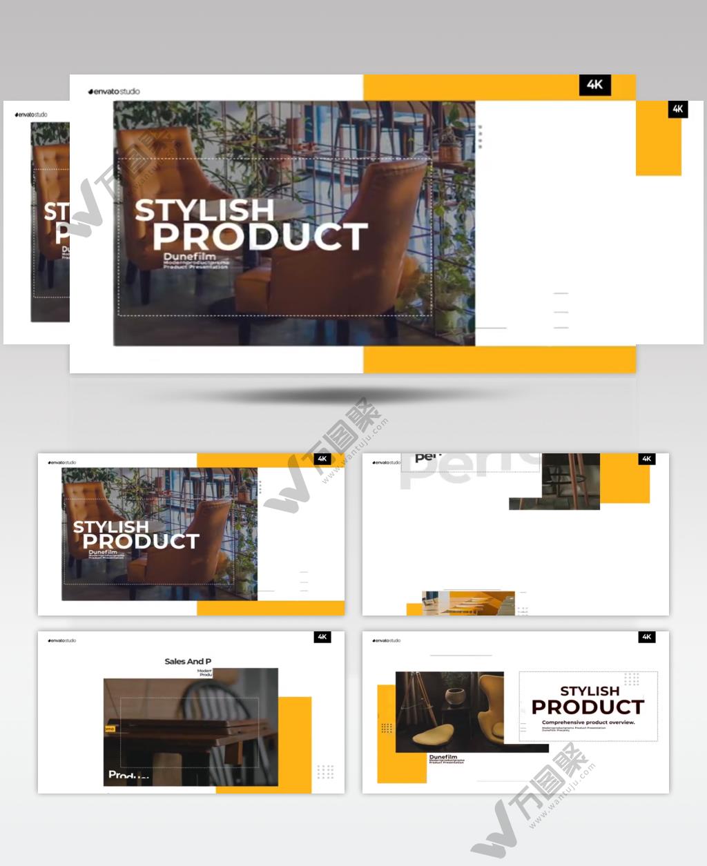 16692 活力产品宣传