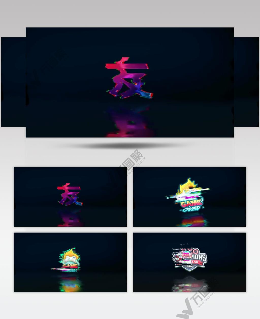 AE 16716 故障效果标志