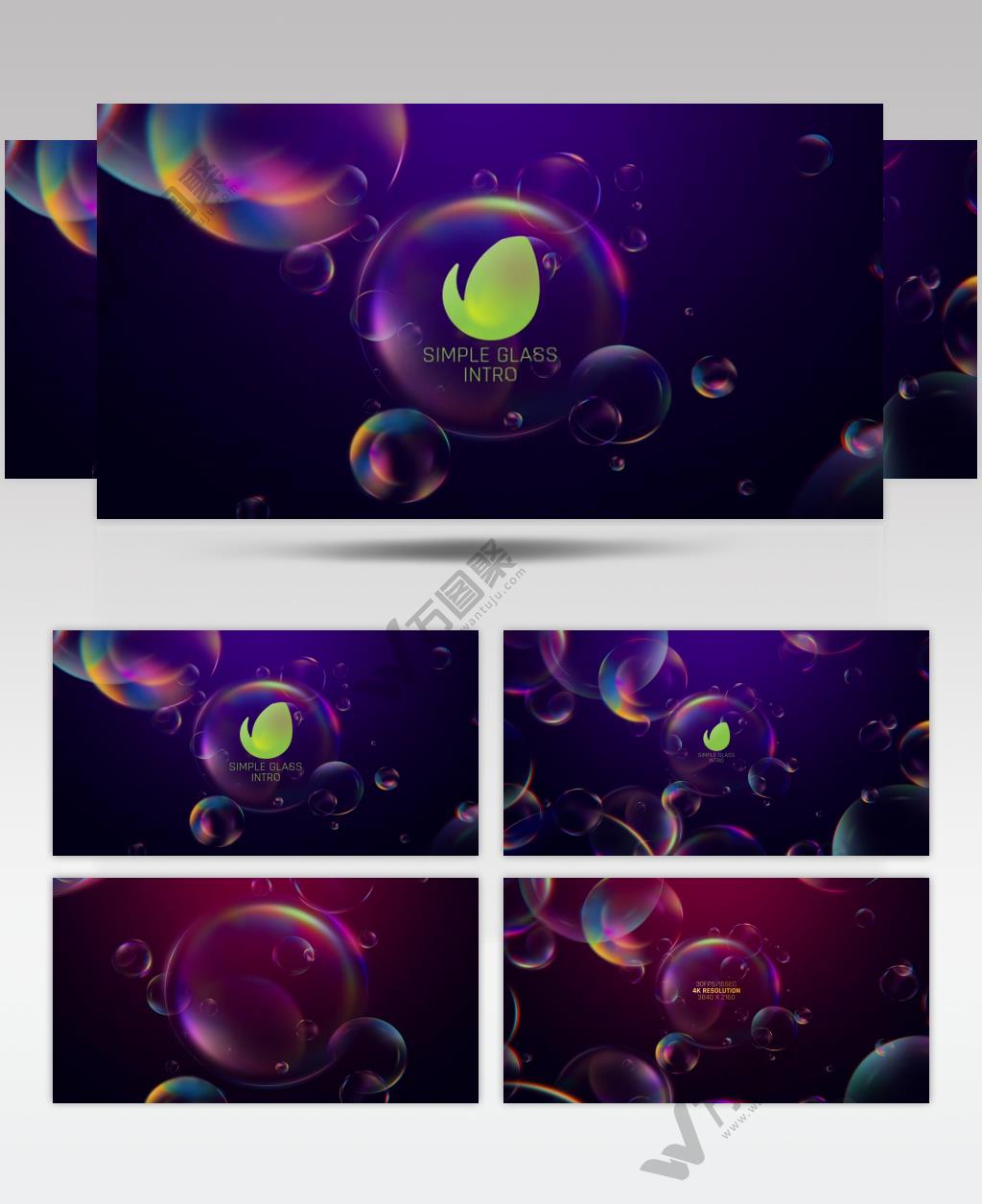 17430 彩色气泡Logo动画