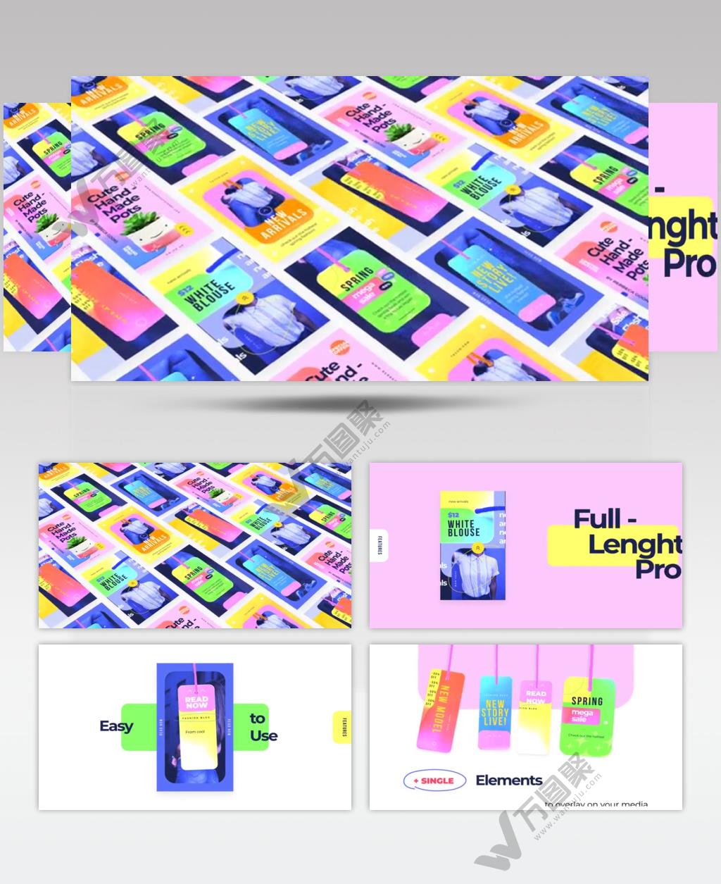 15253 手机端产品宣传