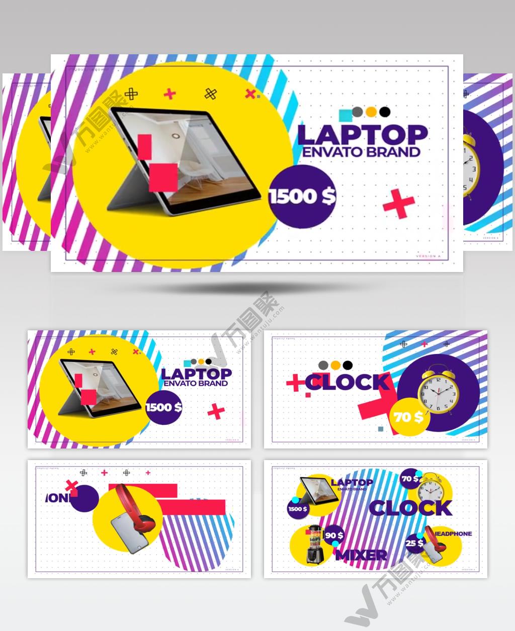 17118 个性产品宣传