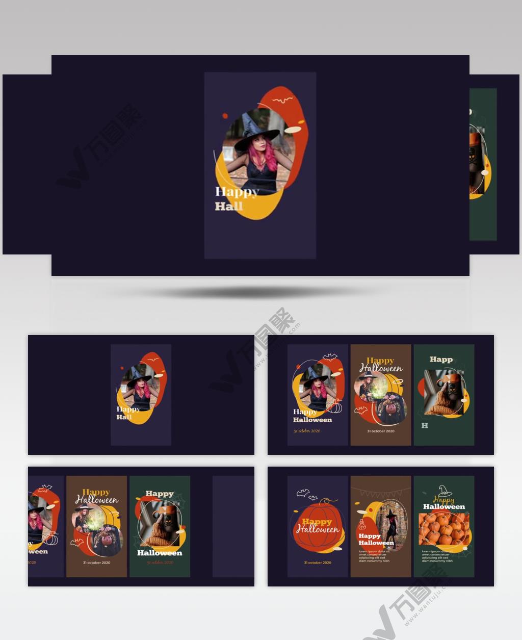 17055 手机端万圣节片头