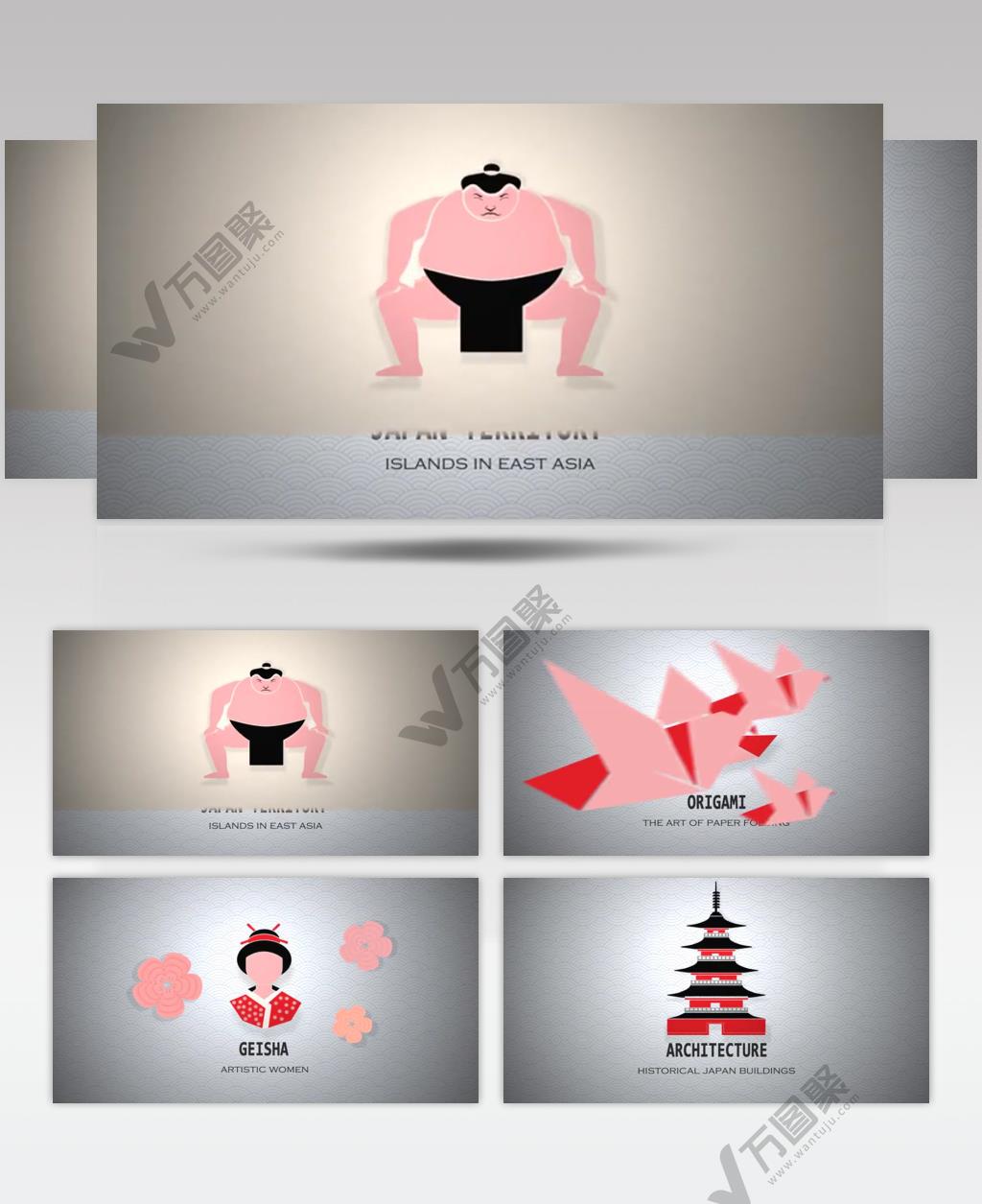 15621 日式元素片头