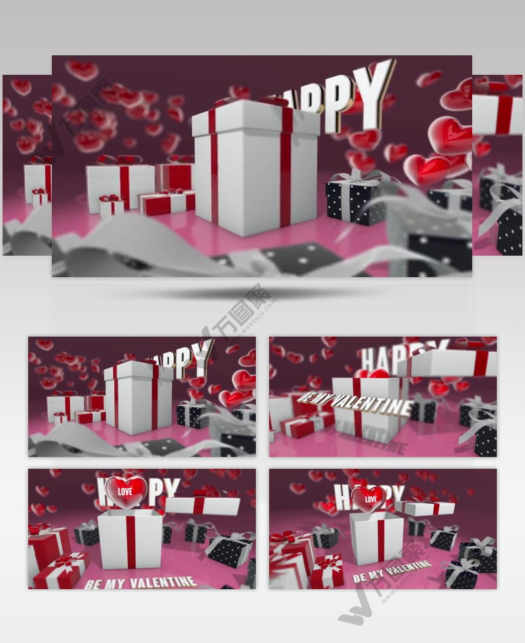 16585 情人节片头