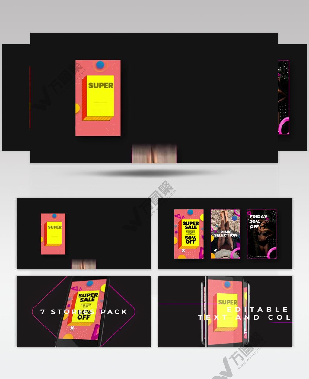 16953 在线商店产品宣传