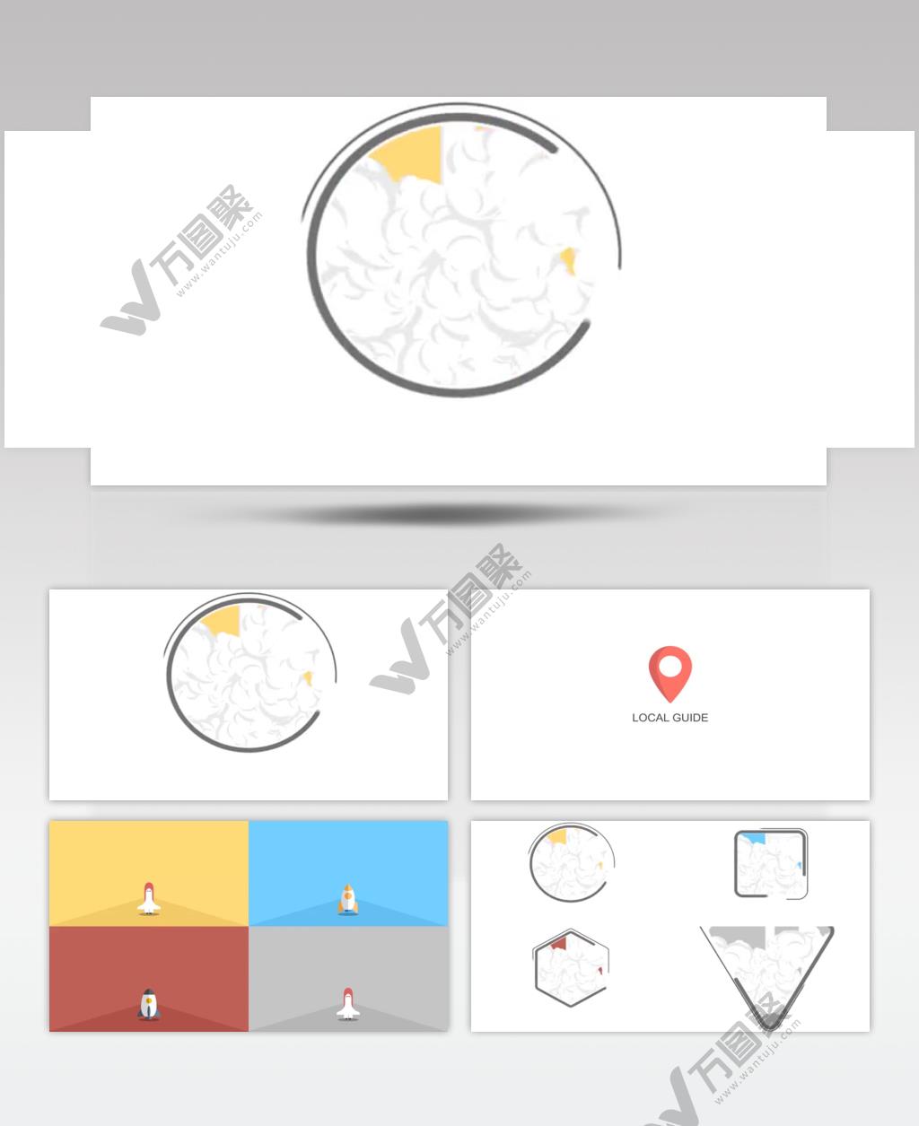 AE 15044 火箭起飞标志动画 ae素材