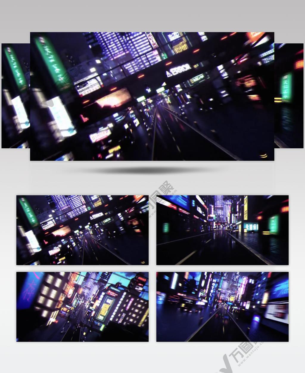 17208 数码城市标志