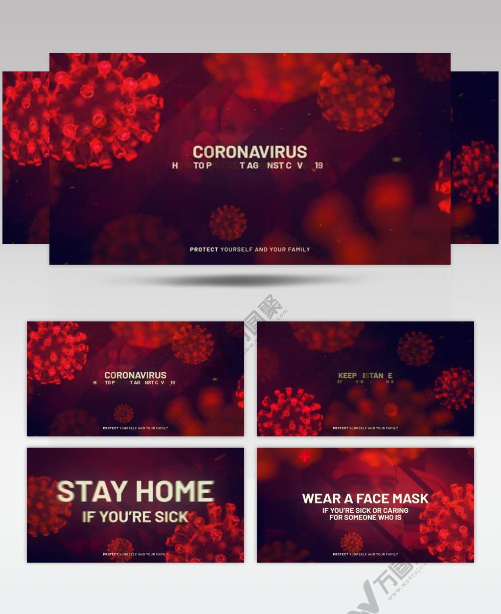 15353 新冠病毒主题片头