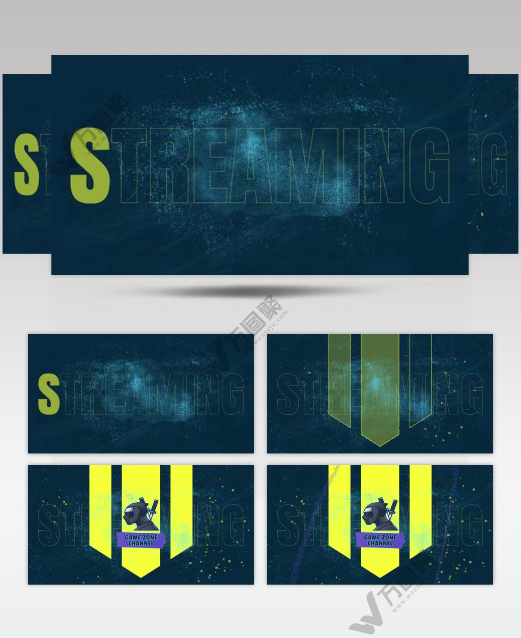 AE 16710 杂渍效果游戏标志