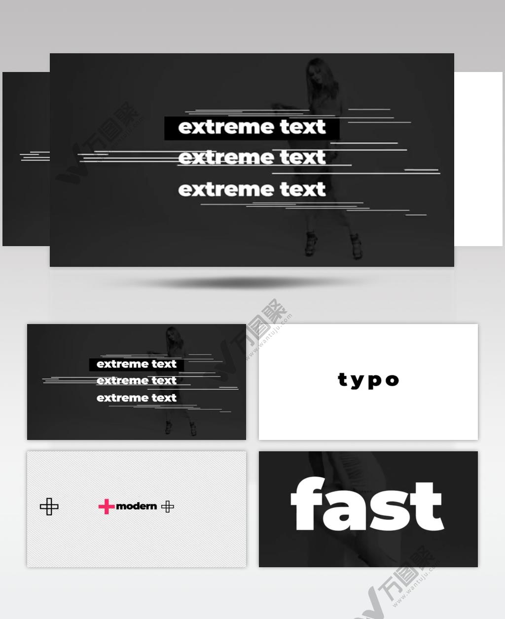 17120 节奏标志片头