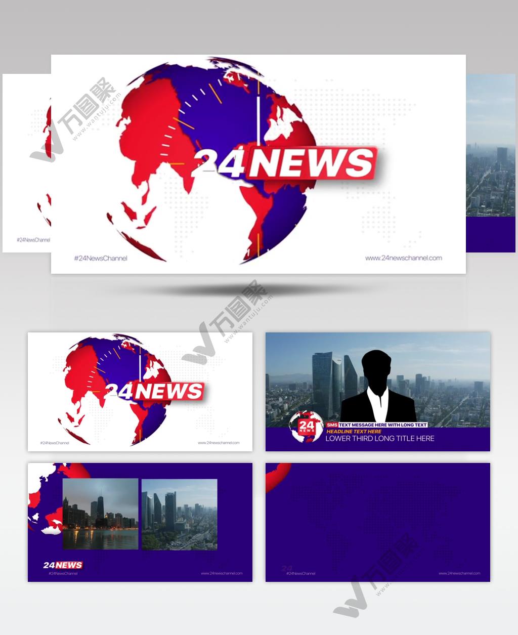 15364 24小时新闻栏目包装l