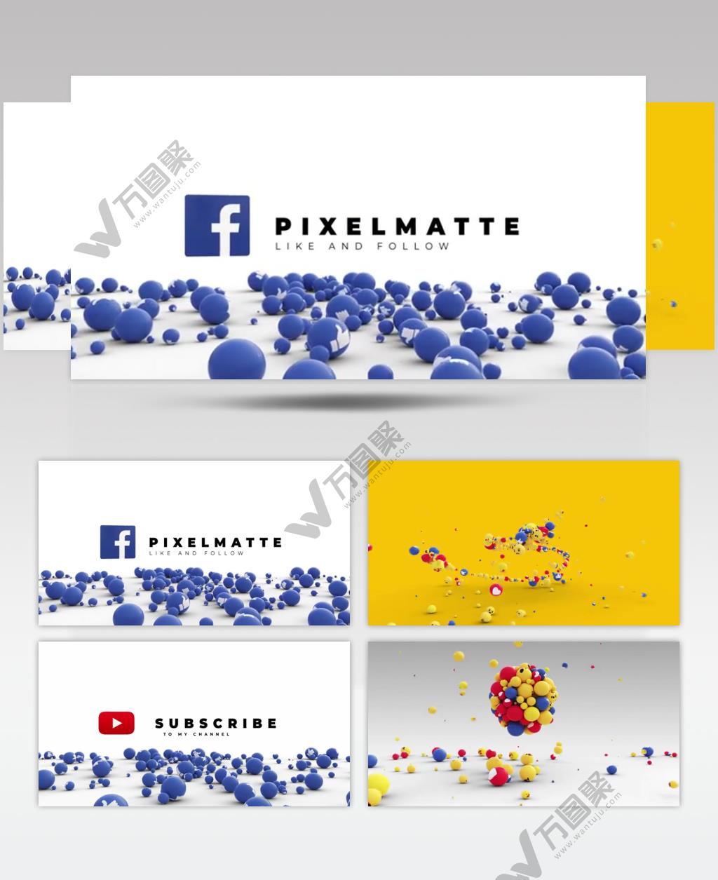 17247 表情符号展示包 图表ae素材