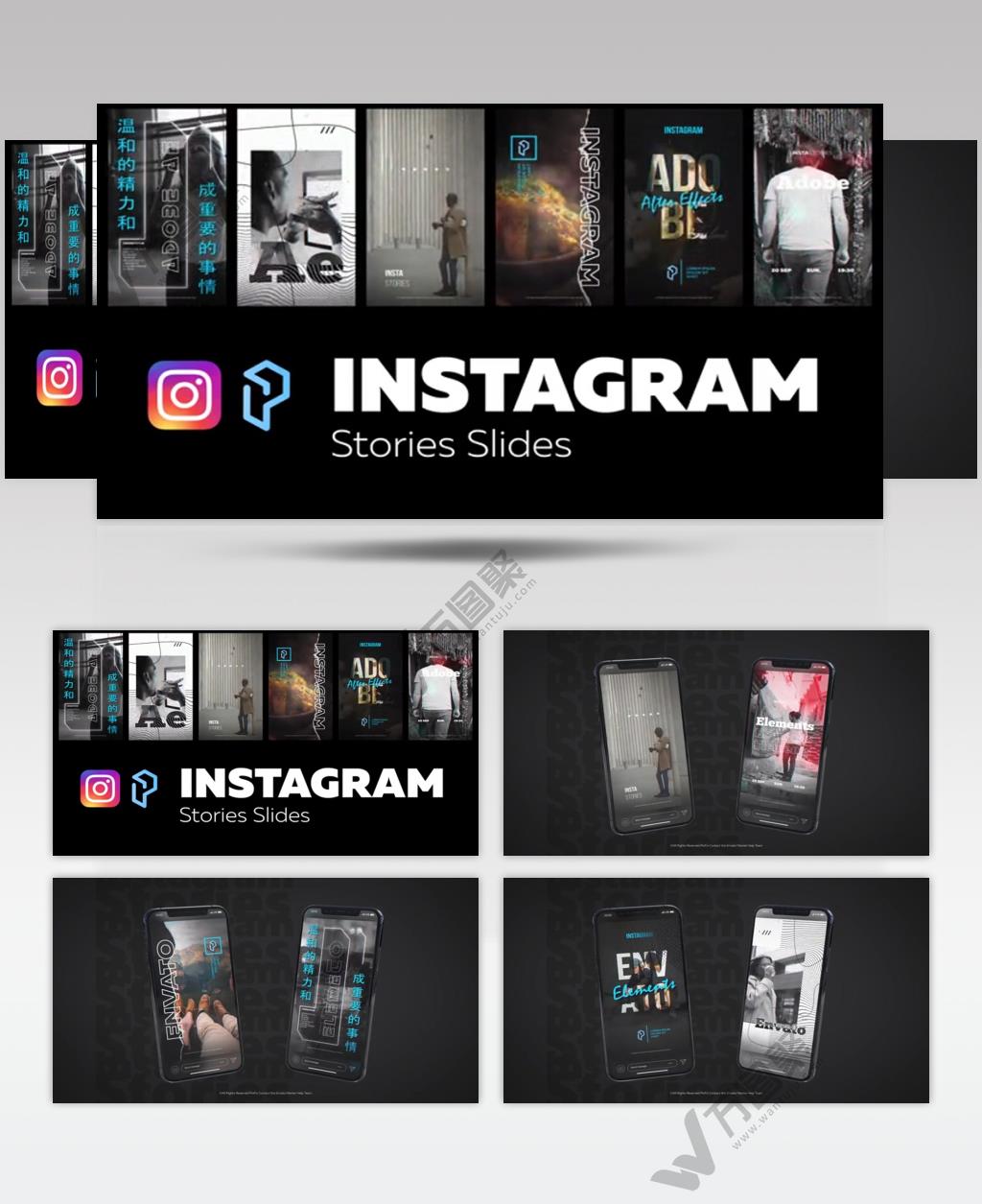 16768 手机端视频包