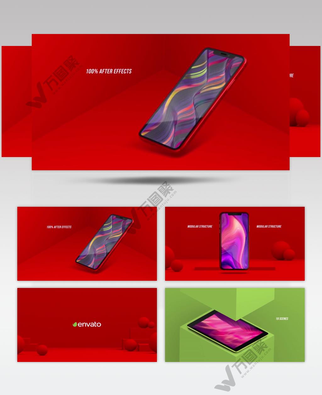 AE 16394 活力设备展示