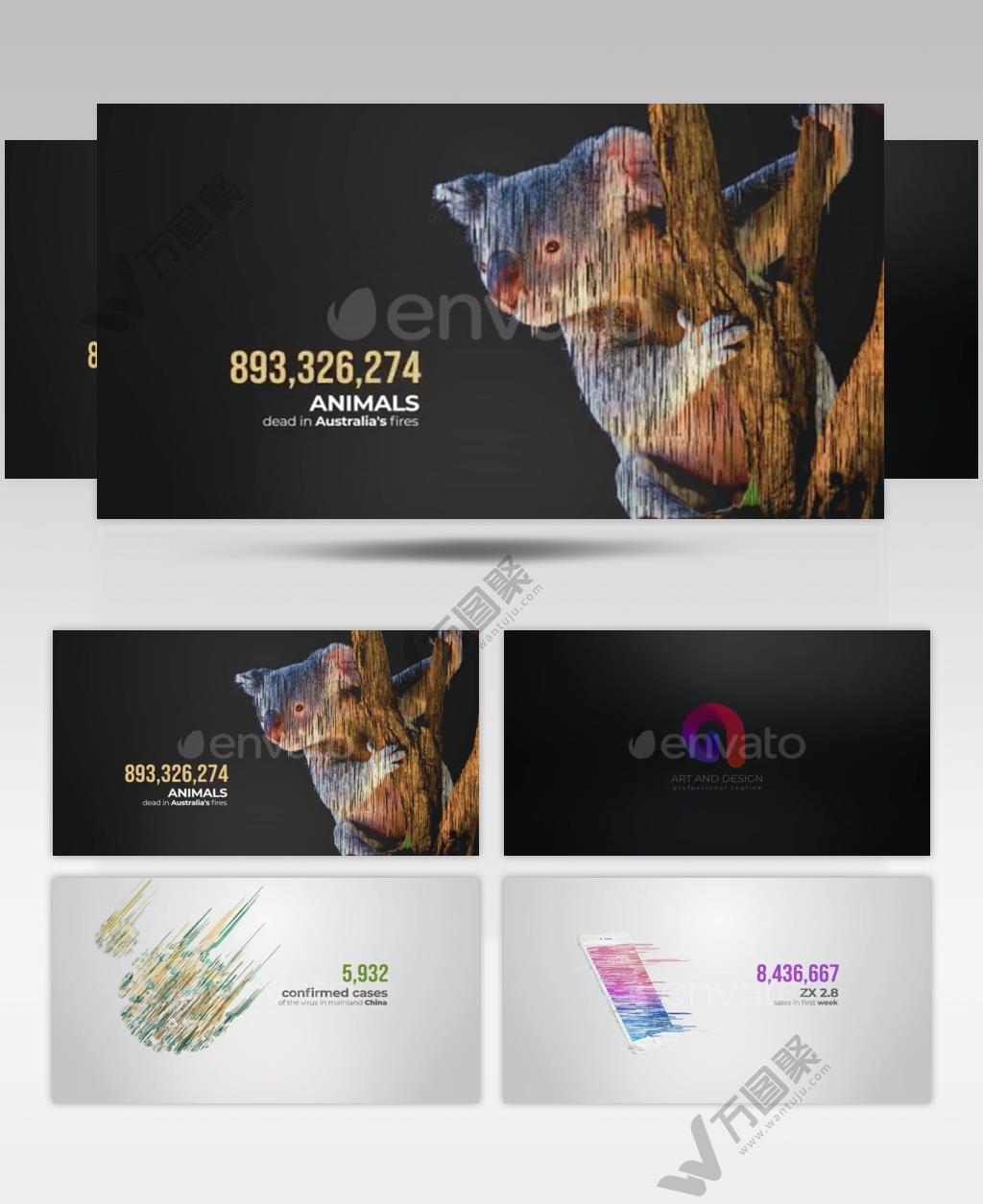 15331 像素效果包