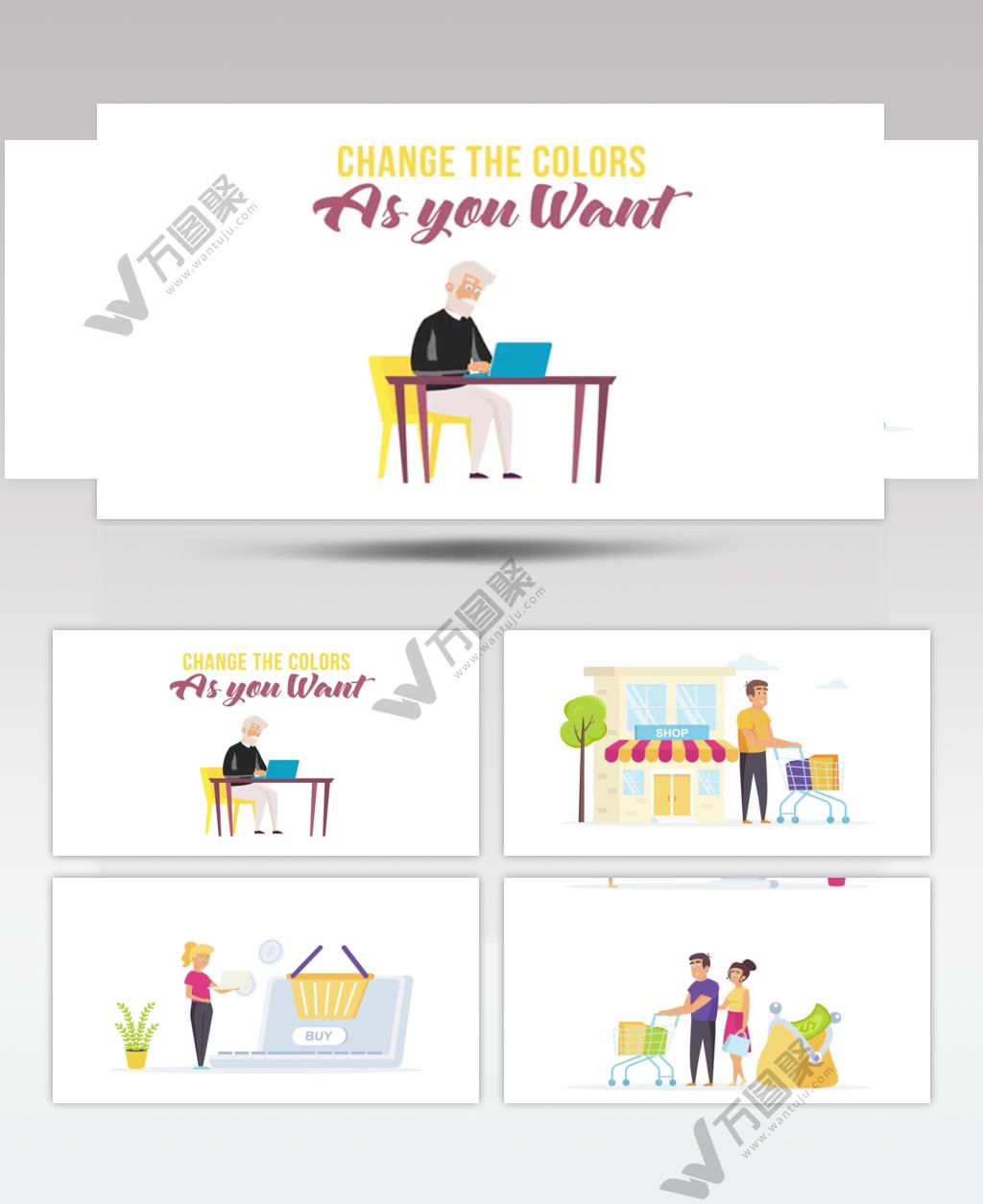 AE 16679 季节性购物卡通情景模版下载网站