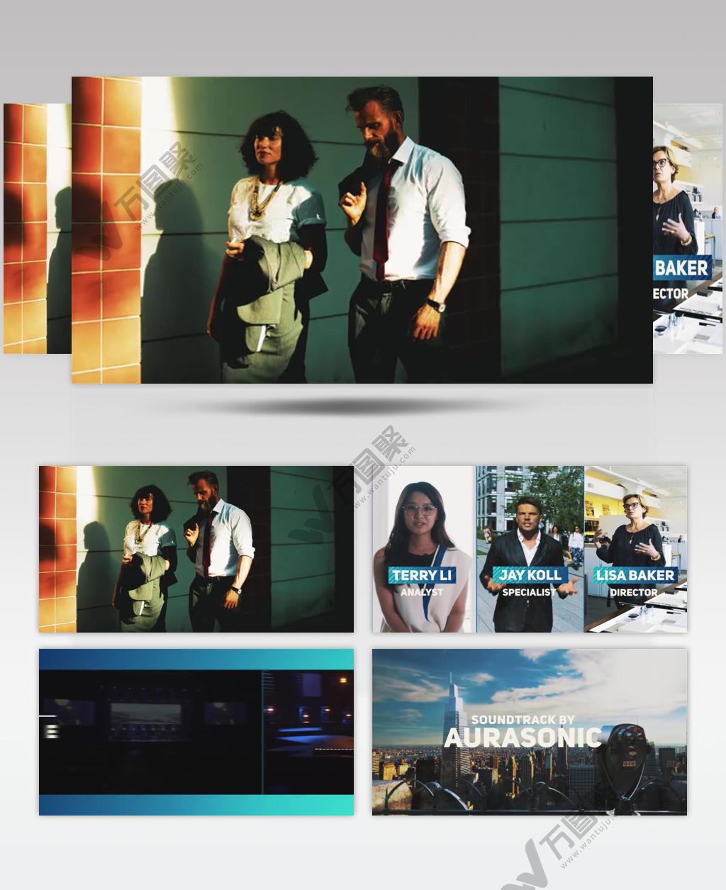 AE 16513 活动宣传