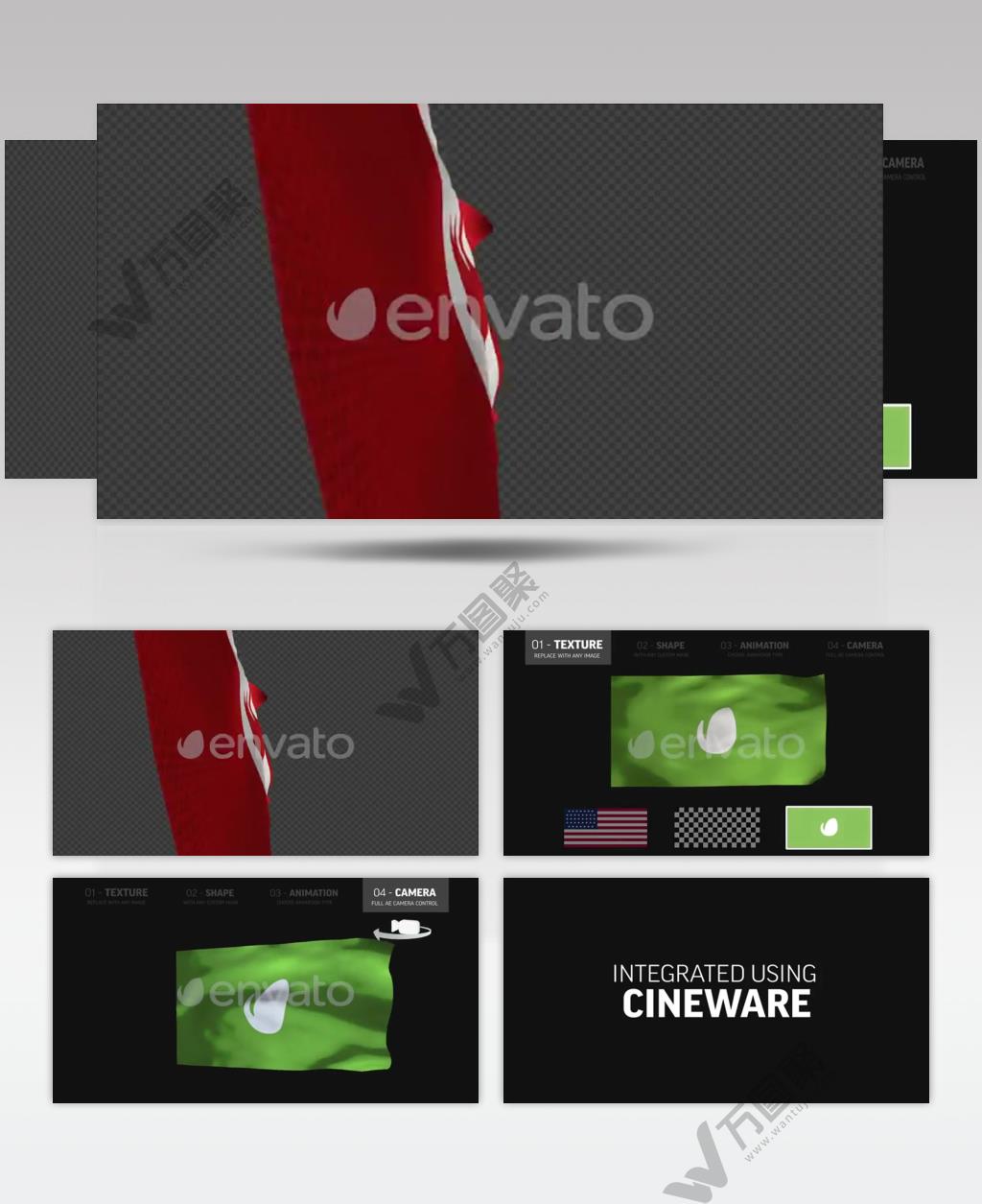 15231 三维旗帜动画工具包