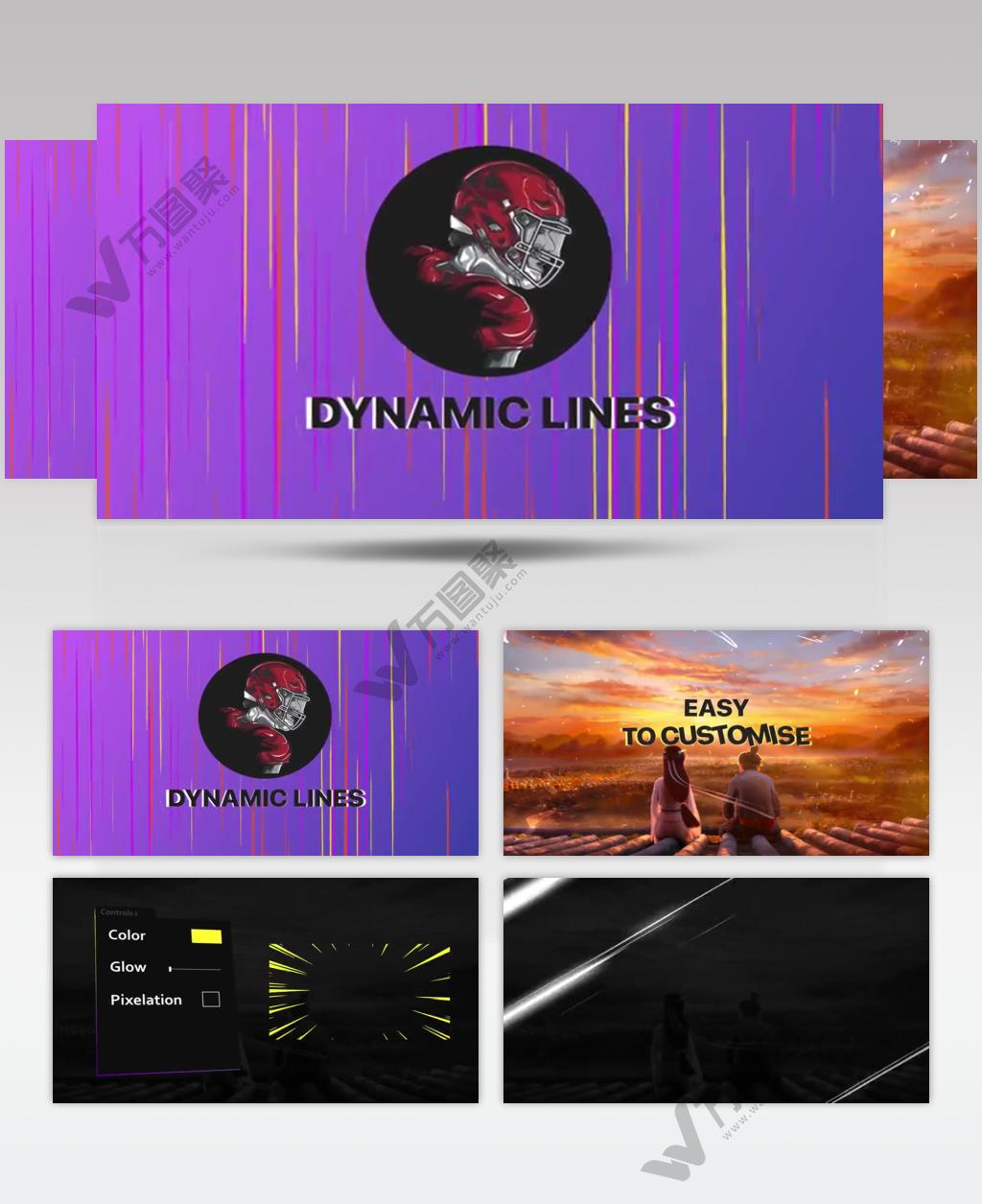 15756 极速效果背景包