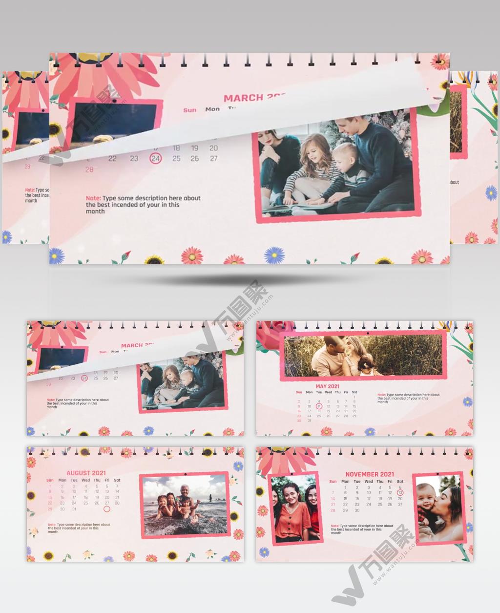 17169 日历相册幻灯片