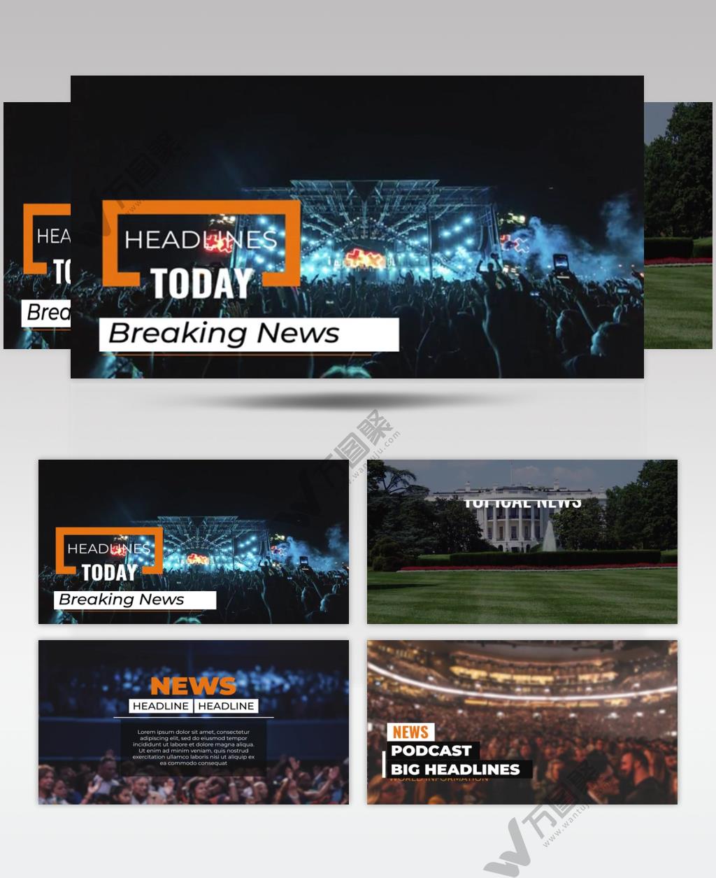 16529 新闻标题字幕 文字字幕素材