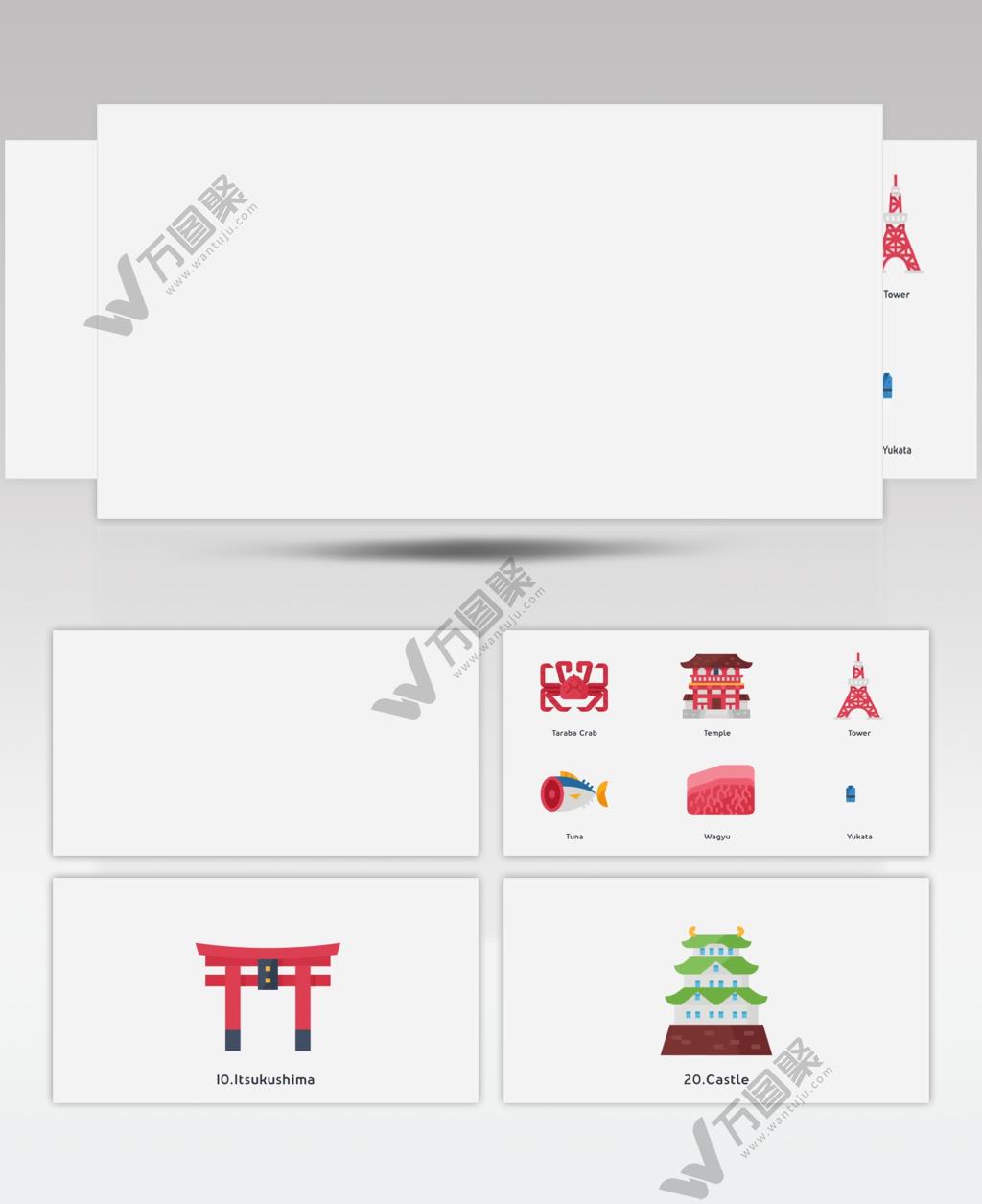 AE 15440 36组日风动画图标 ae素材源文件