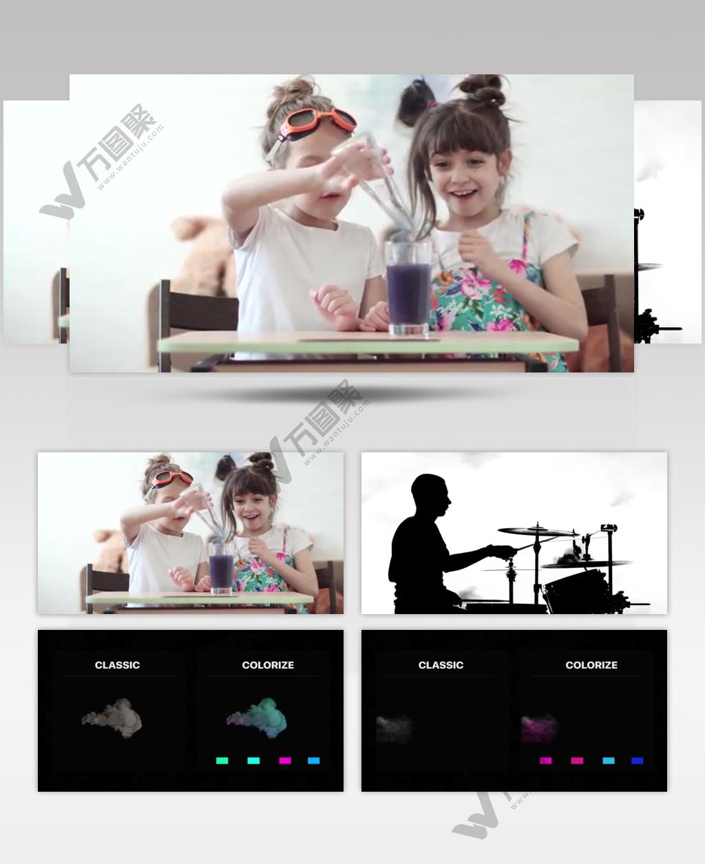 16417 烟雾特效模拟包