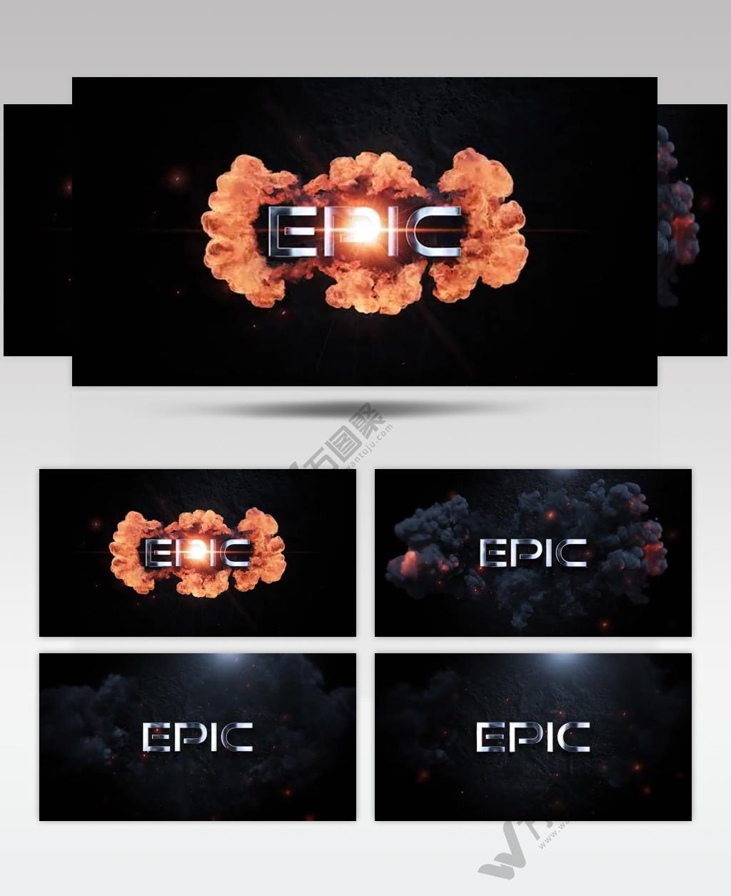 17404 爆破效果片头