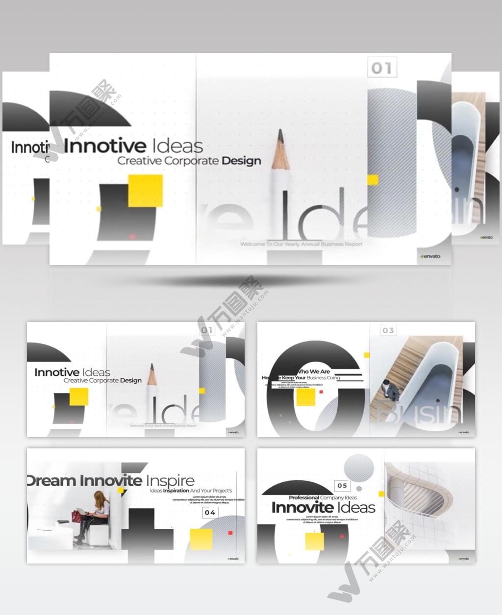 17132 现代风格简洁企业片头