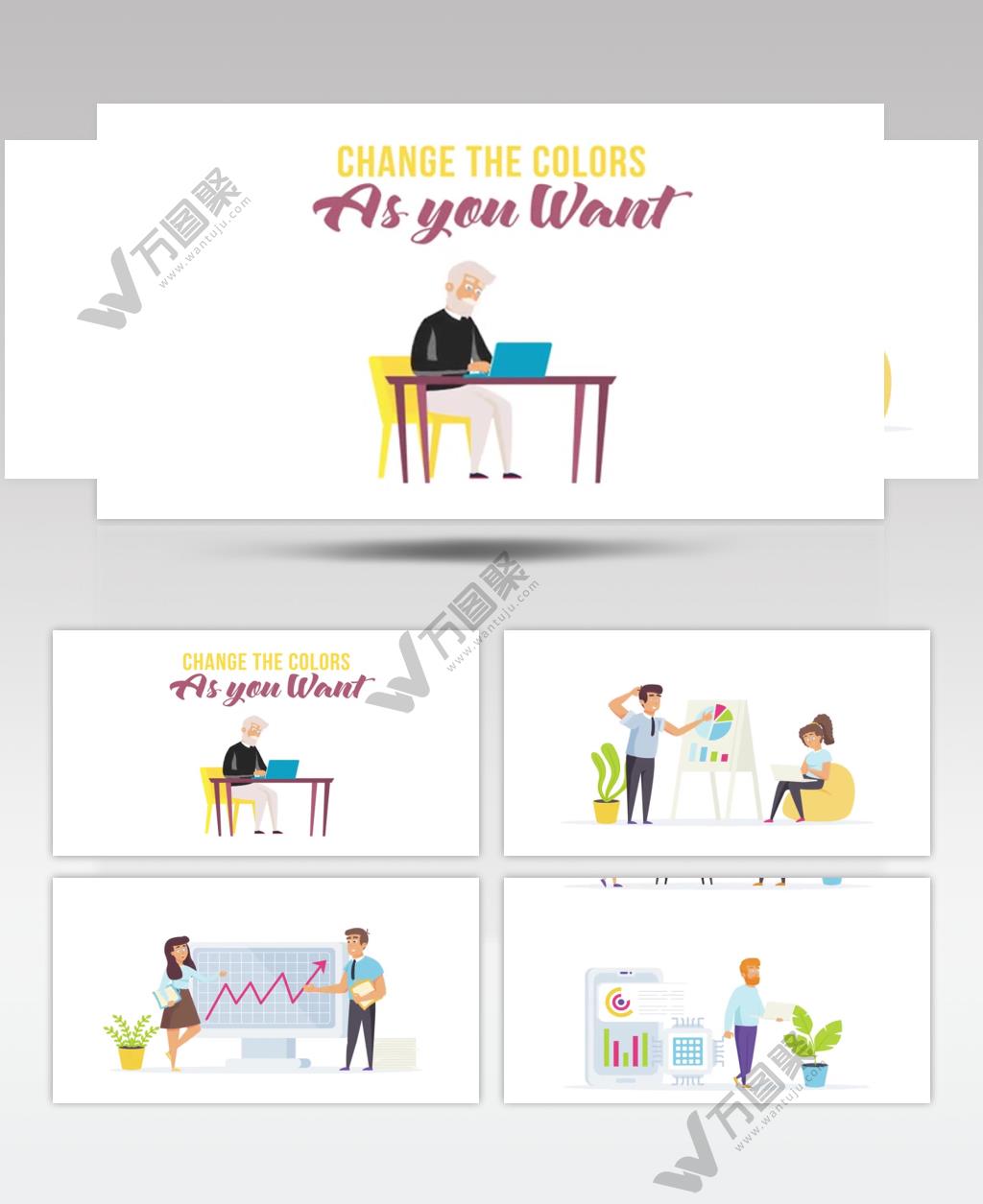 AE 16671 数据分析卡通情景模版下载网站