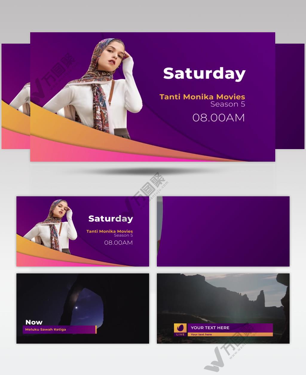 17310 渐变色彩栏目包