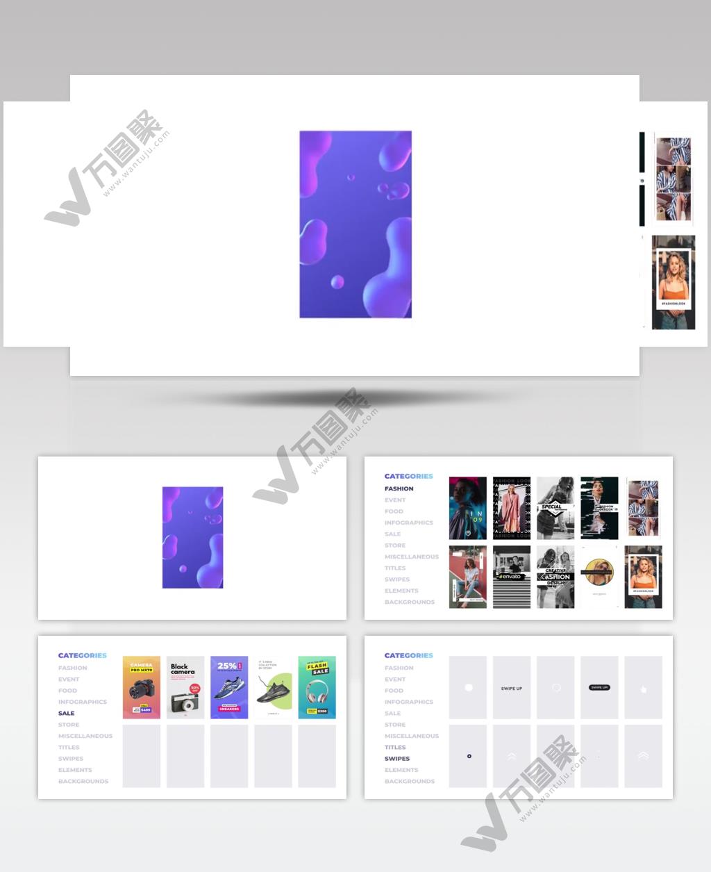 15312 手机端视频包