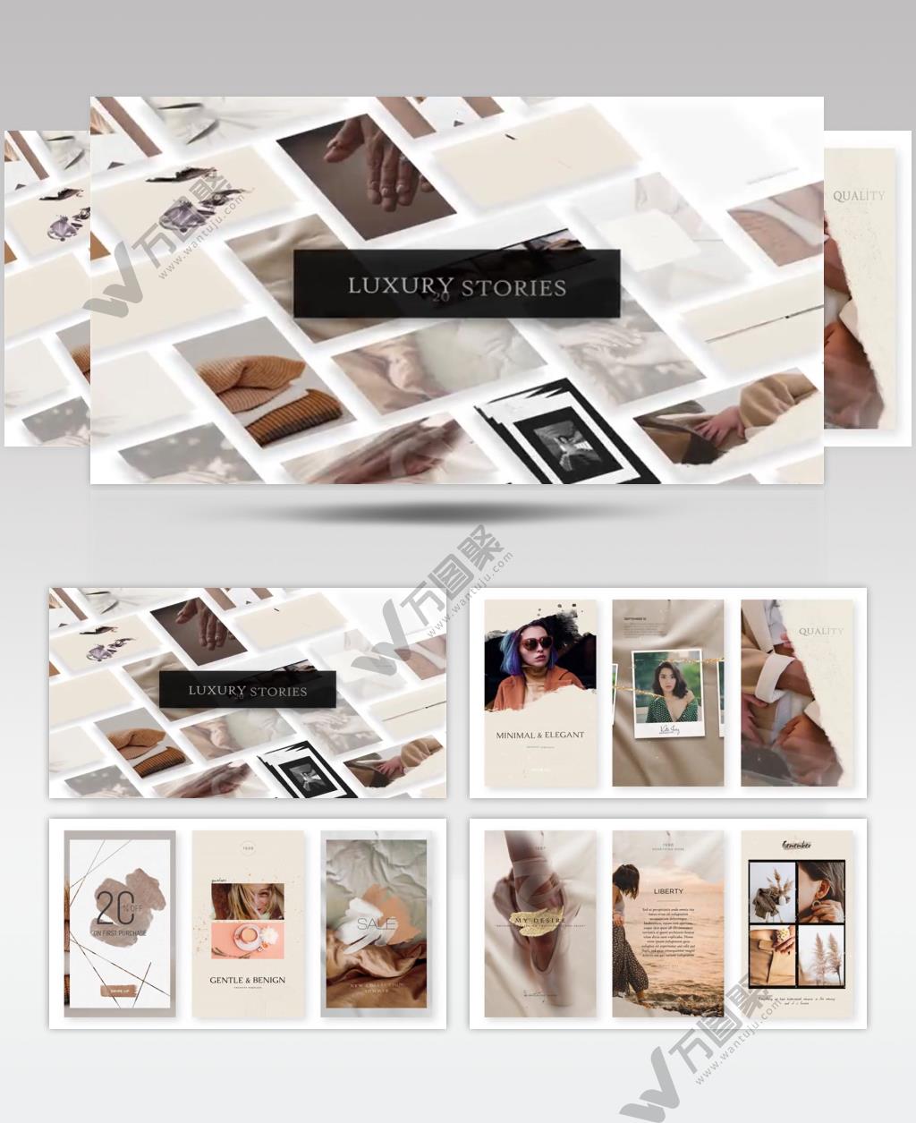 16915 奢华手机端视频包