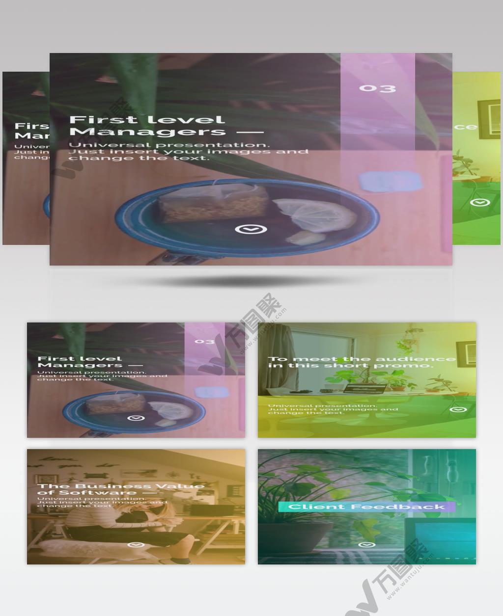 AE 16045 手机端活力宣传