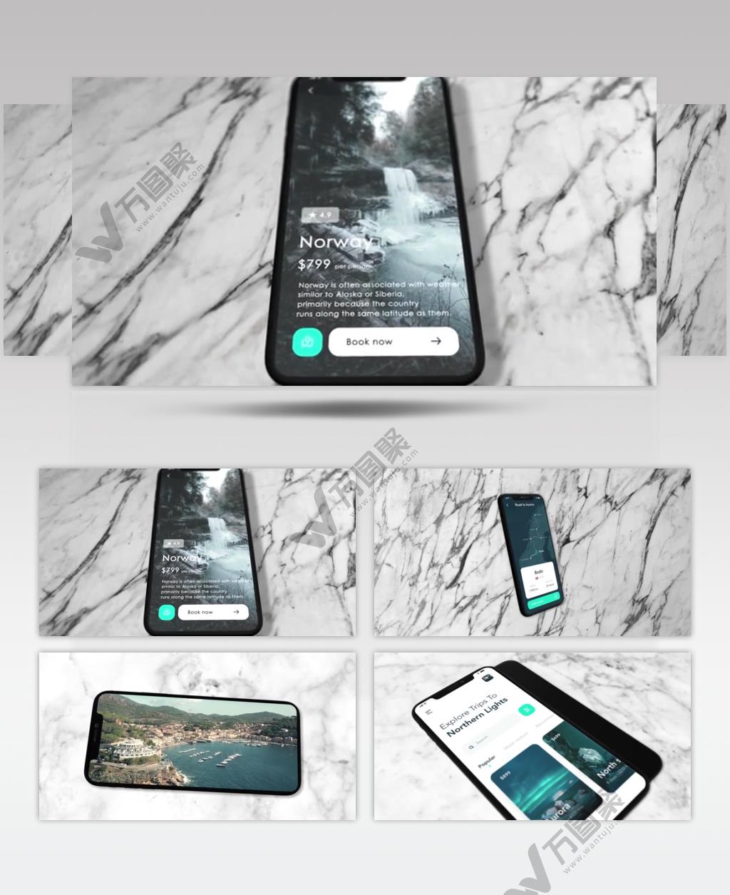 17279 快速手机应用片头