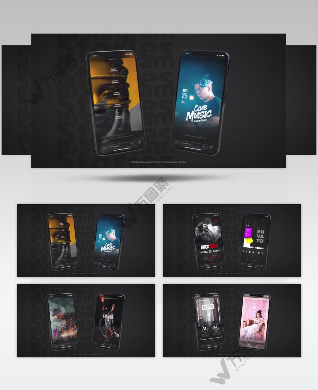 AE 15150 手机端视频包 ae素材