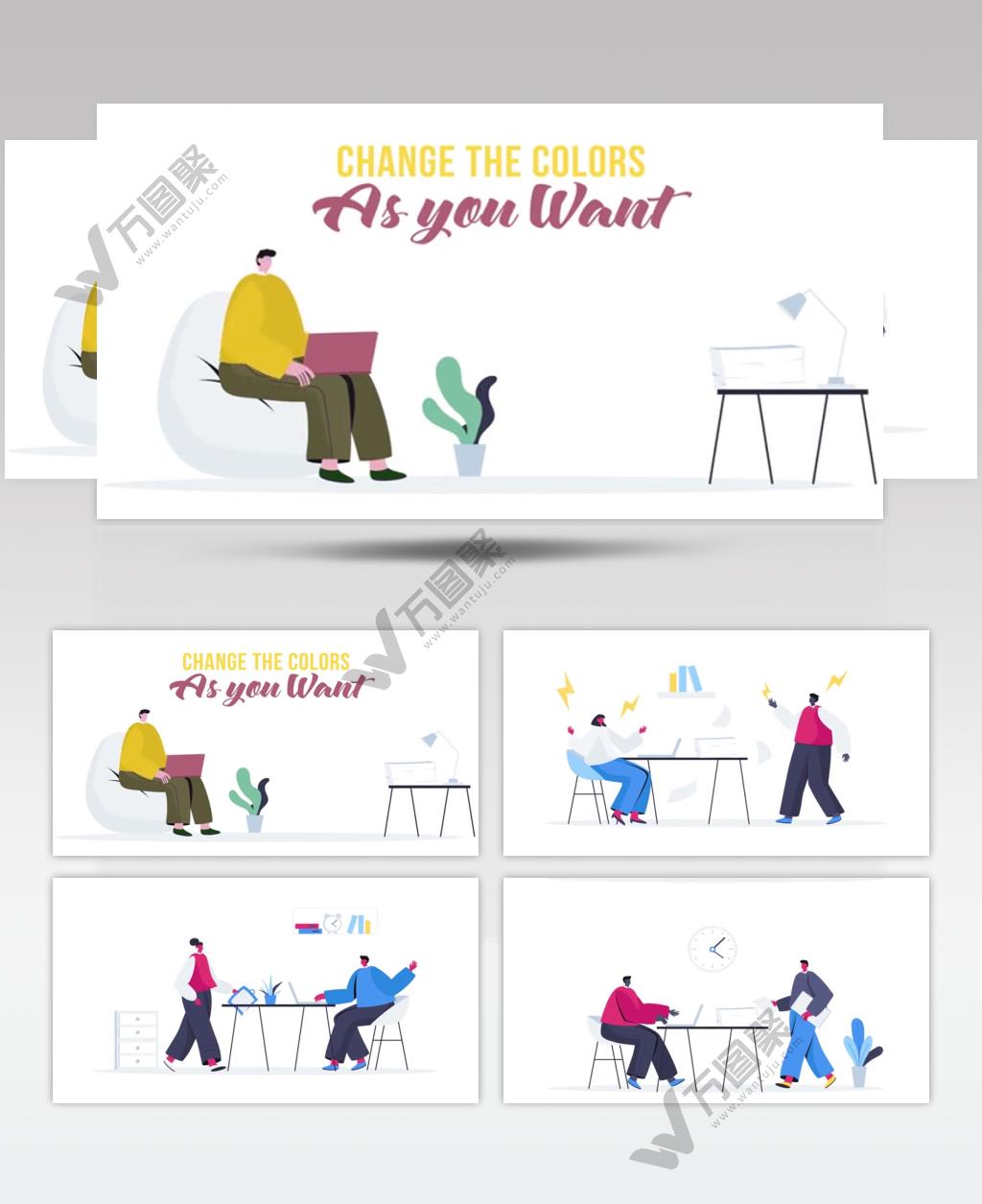 AE 16356 卡通工作场景模版下载网站